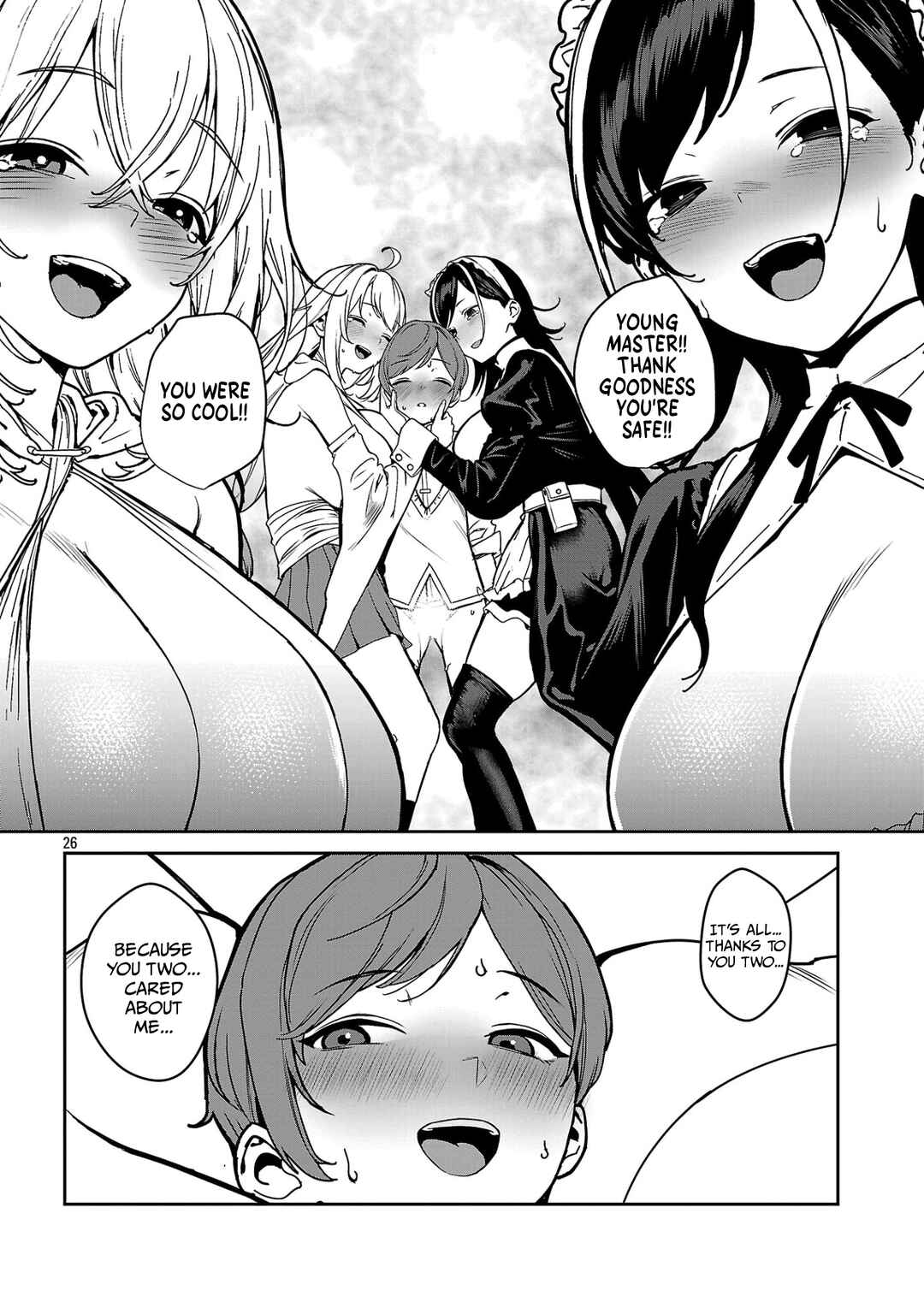 Tousan wa [Kensei], Kaasan wa [Kenshin], Boku wa [Ochi〇po Chanbara Master] Chapter 3.3 - Page 5