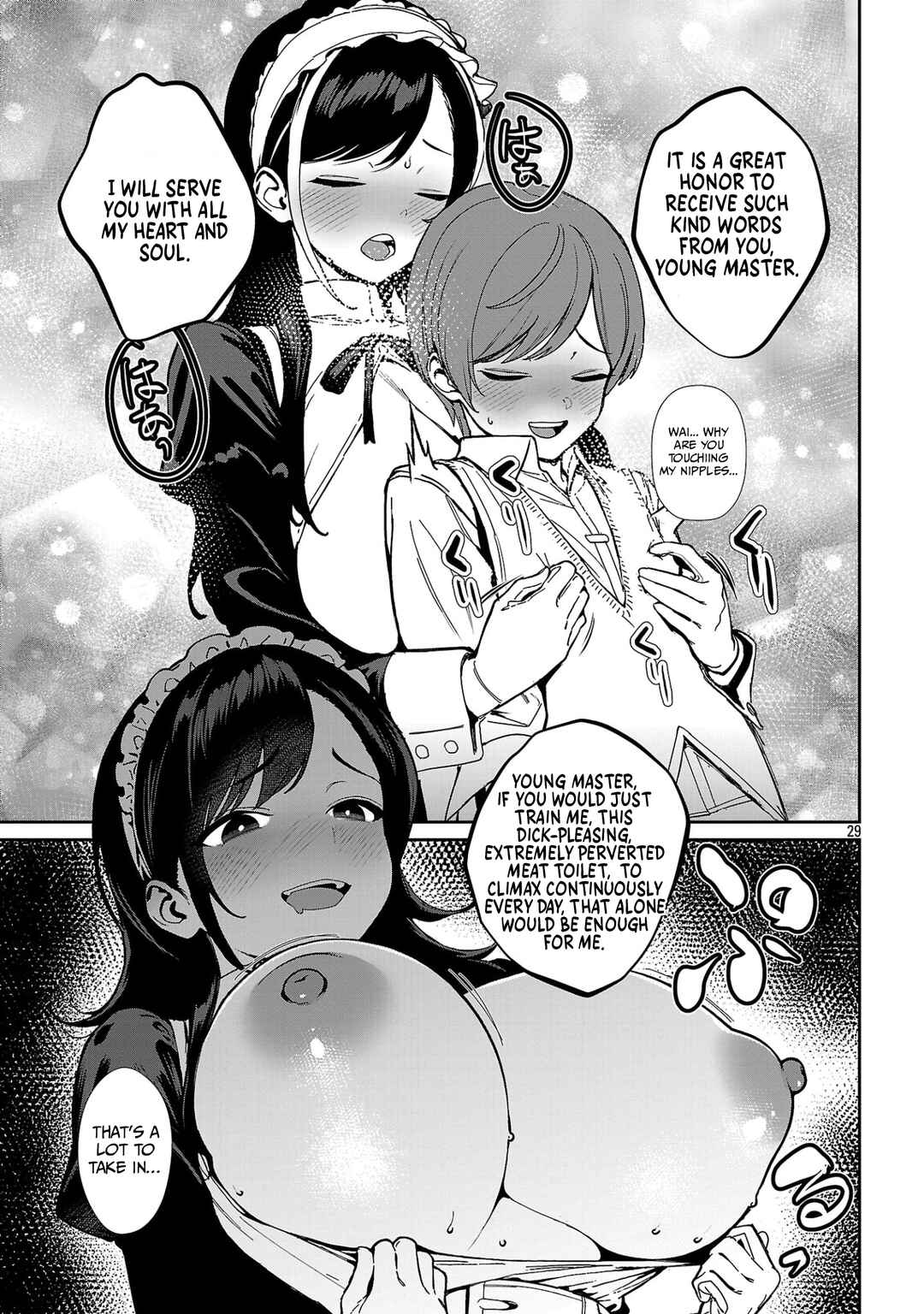 Tousan wa [Kensei], Kaasan wa [Kenshin], Boku wa [Ochi〇po Chanbara Master] Chapter 3.3 - Page 8