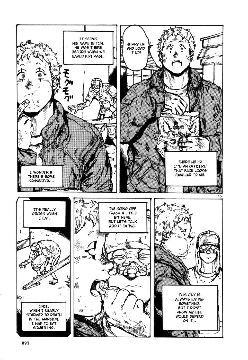 Dorohedoro Chapter 97 - Page 15
