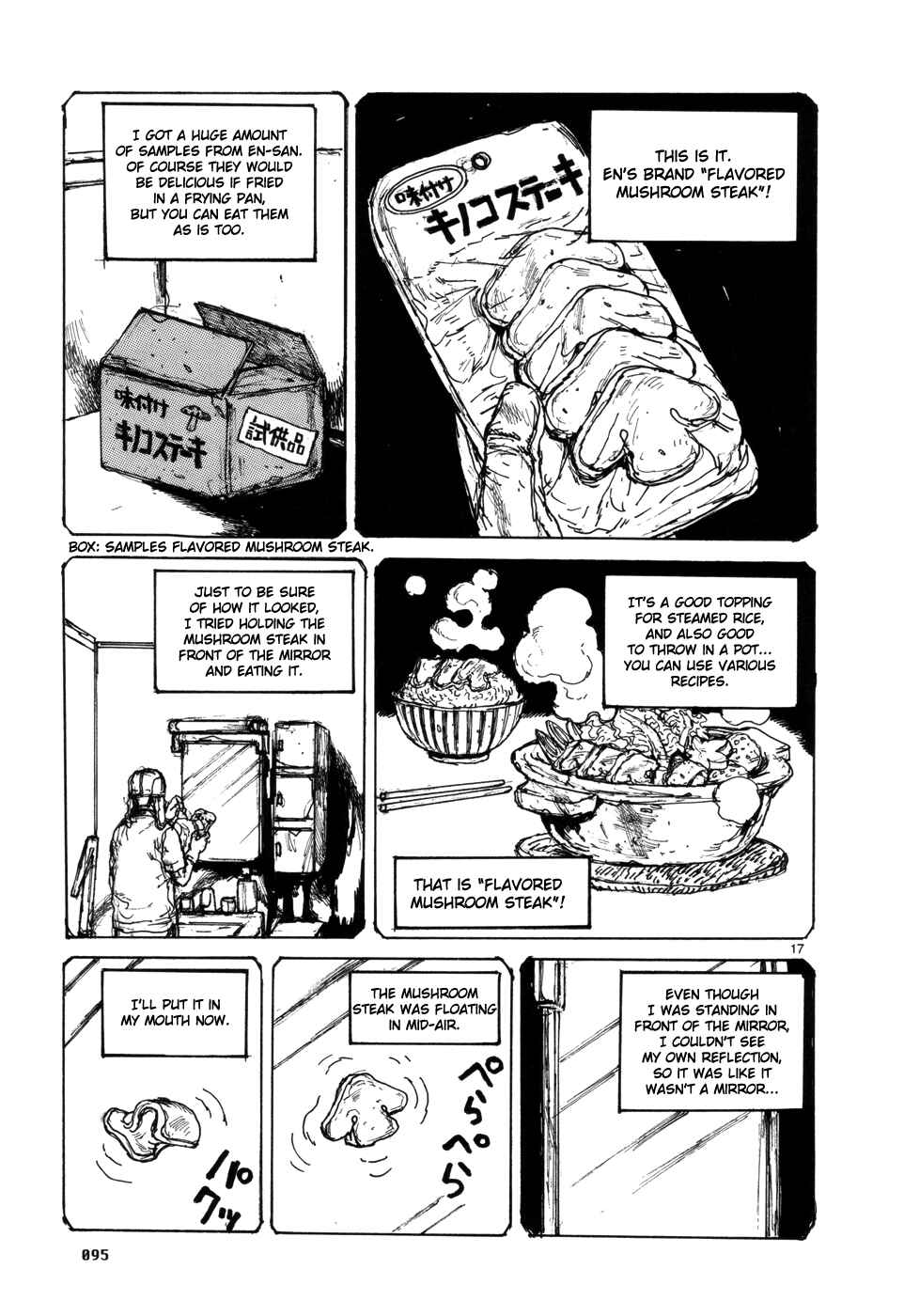 Dorohedoro Chapter 97 - Page 17