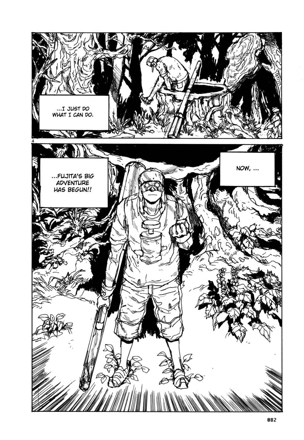 Dorohedoro Chapter 97 - Page 4