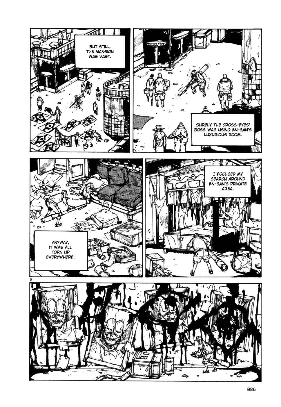 Dorohedoro Chapter 97 - Page 8