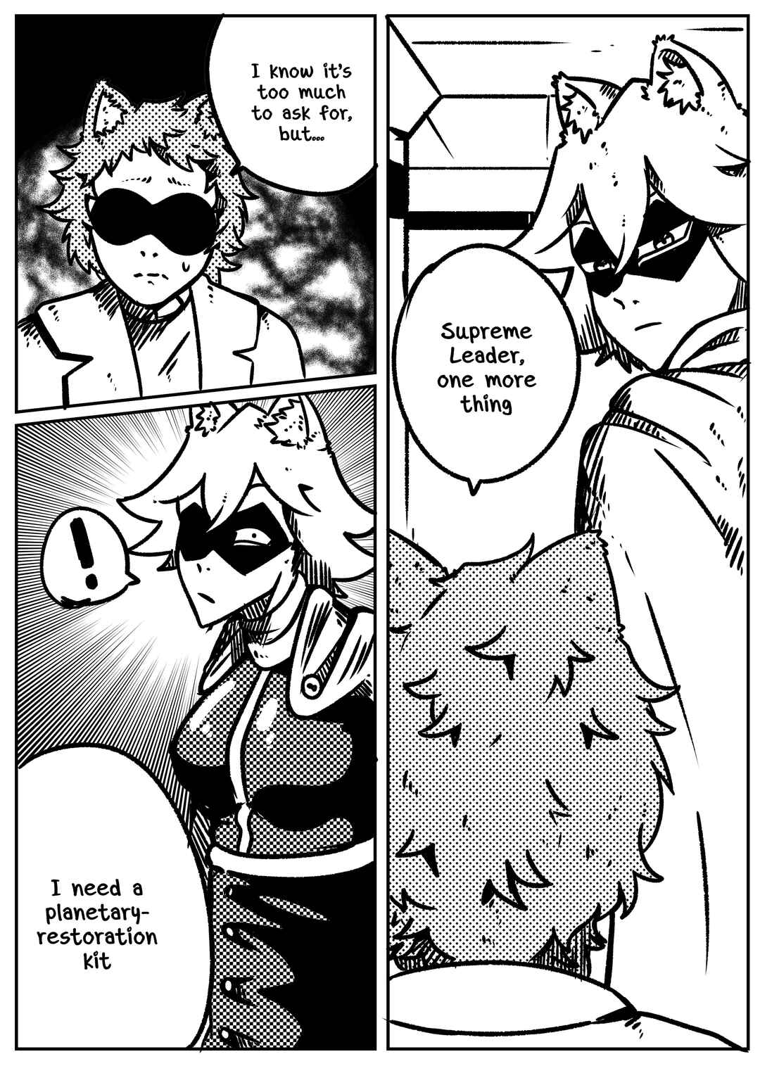 Space Juggernaut Chapter 83 - Page 2