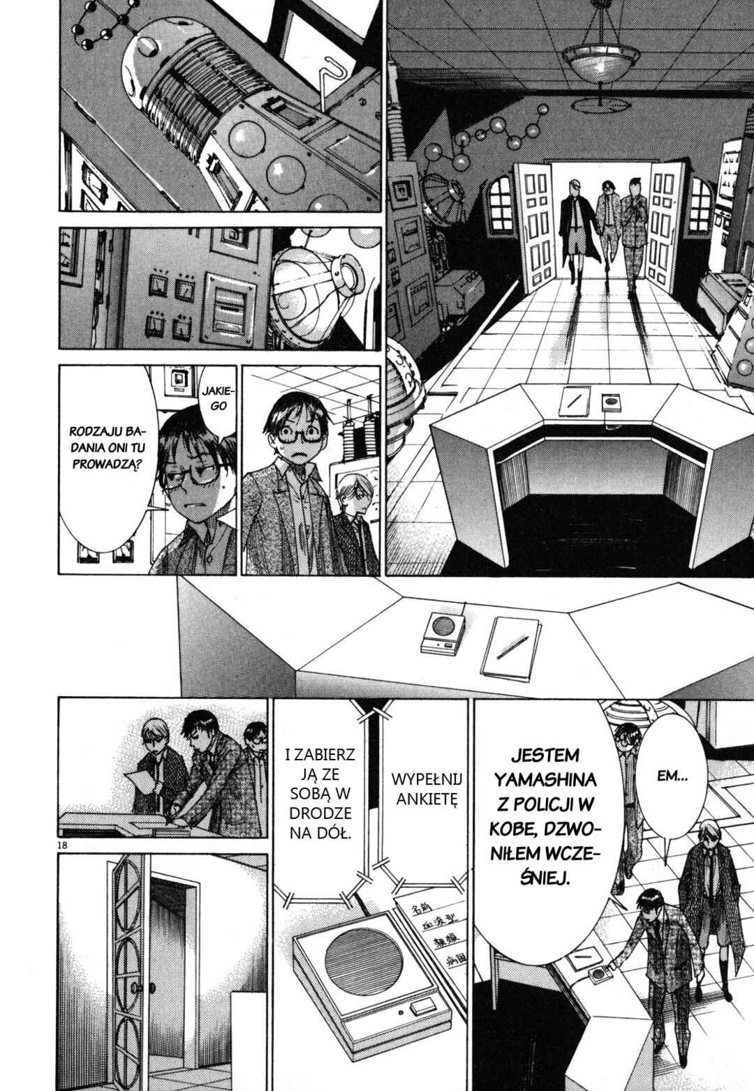 Yuureitou Chapter 15 - Page 18