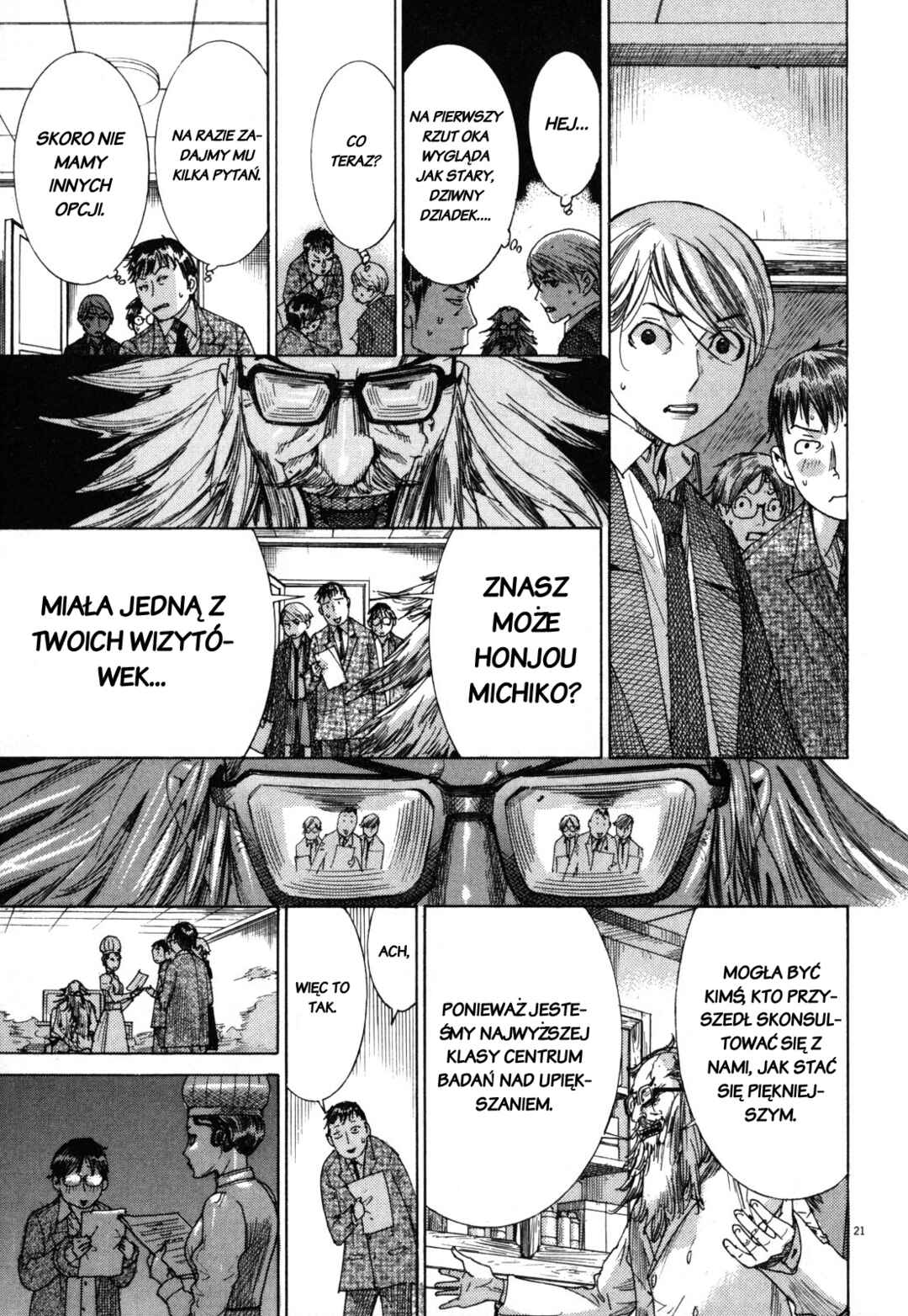 Yuureitou Chapter 15 - Page 21