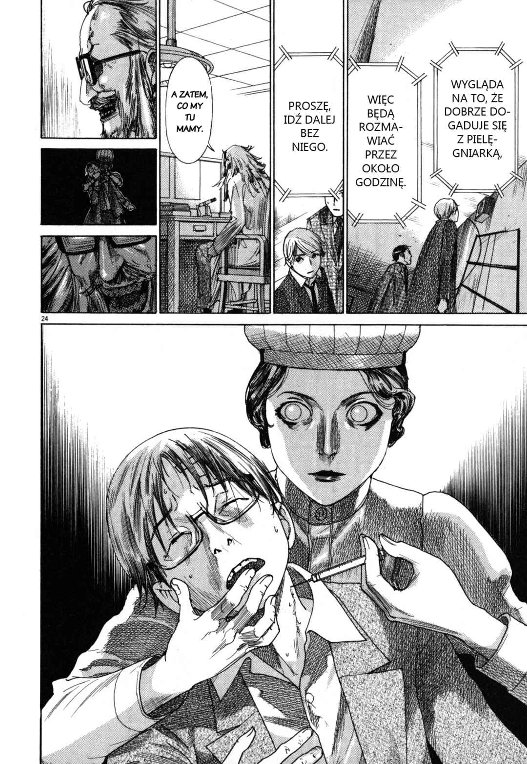 Yuureitou Chapter 15 - Page 24