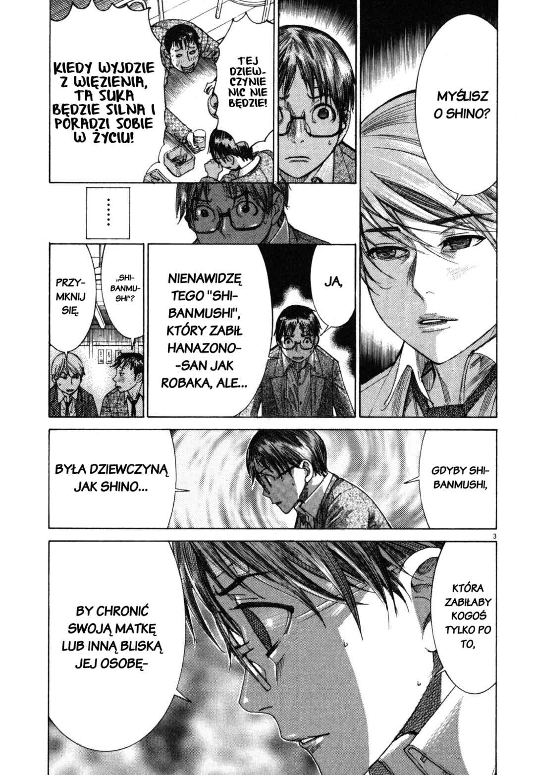 Yuureitou Chapter 15 - Page 3