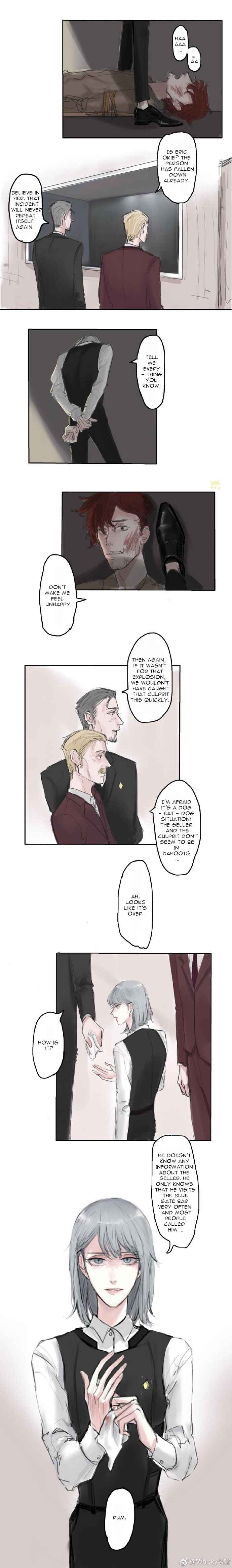 Long Night Come Chapter 3 - Page 5