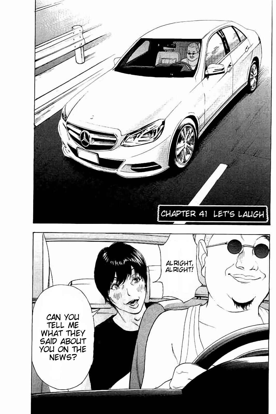 Bokutachi ga Yarimashita Chapter 41 - Page 1