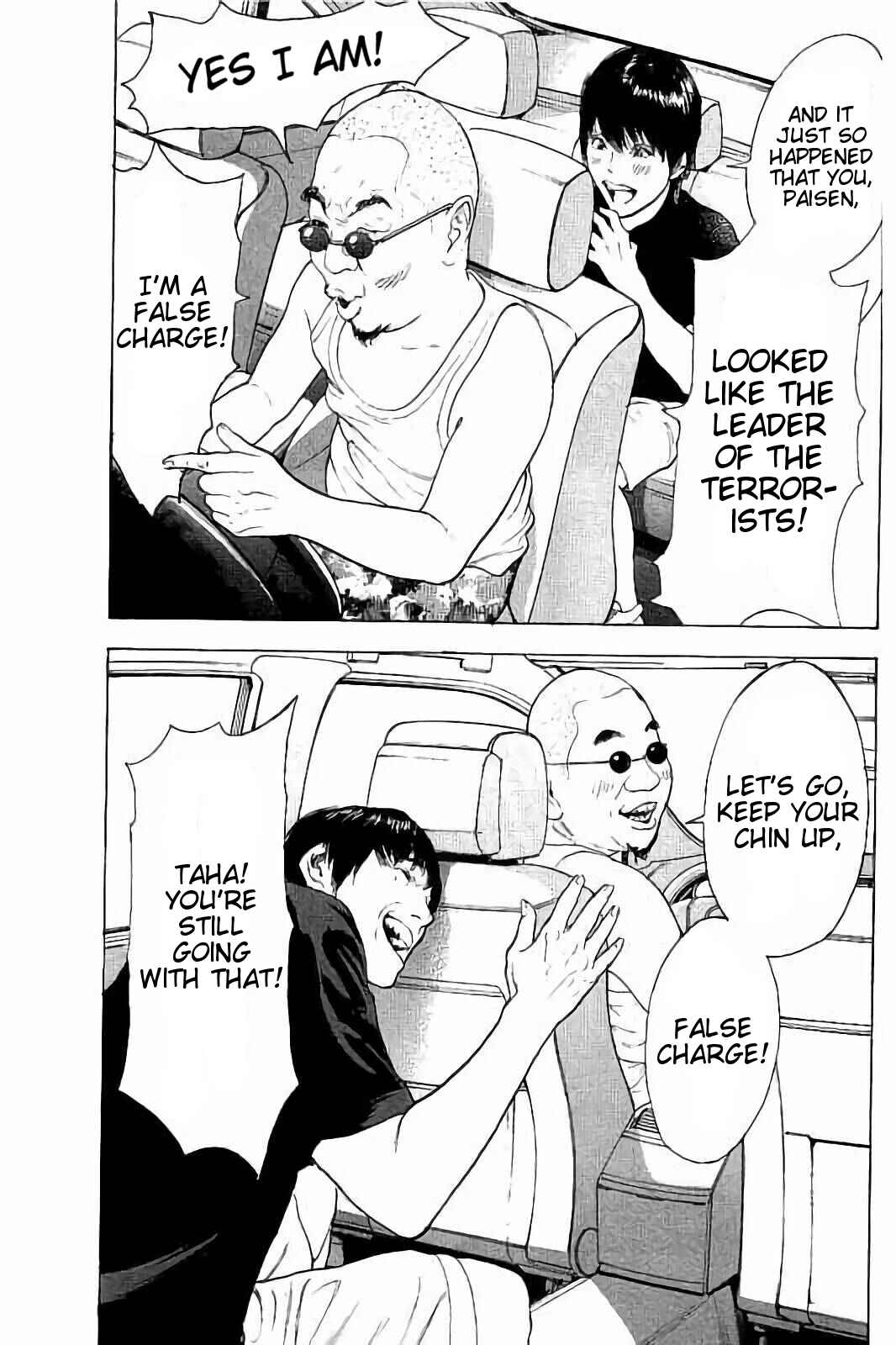 Bokutachi ga Yarimashita Chapter 41 - Page 3