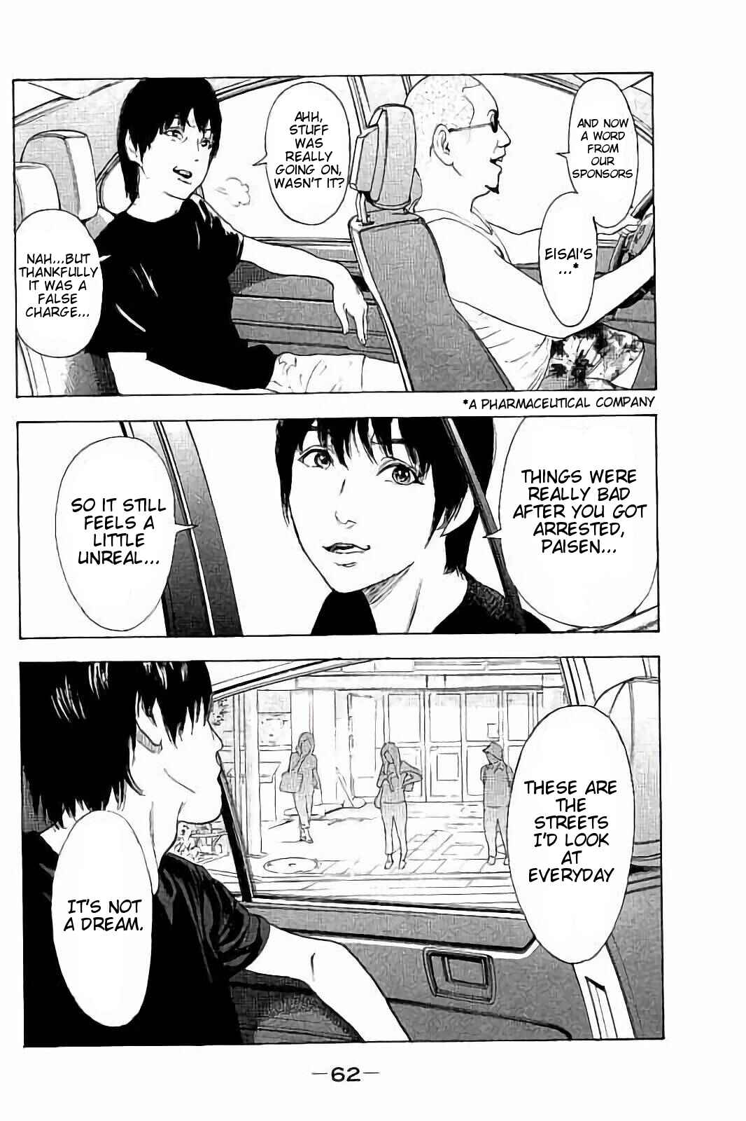 Bokutachi ga Yarimashita Chapter 41 - Page 4