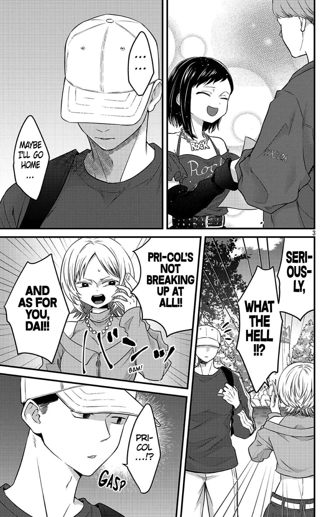 Boku no Kokoro no Yabai Yatsu: Love Comedy ga Hajimaranai Chapter 16 - Page 3