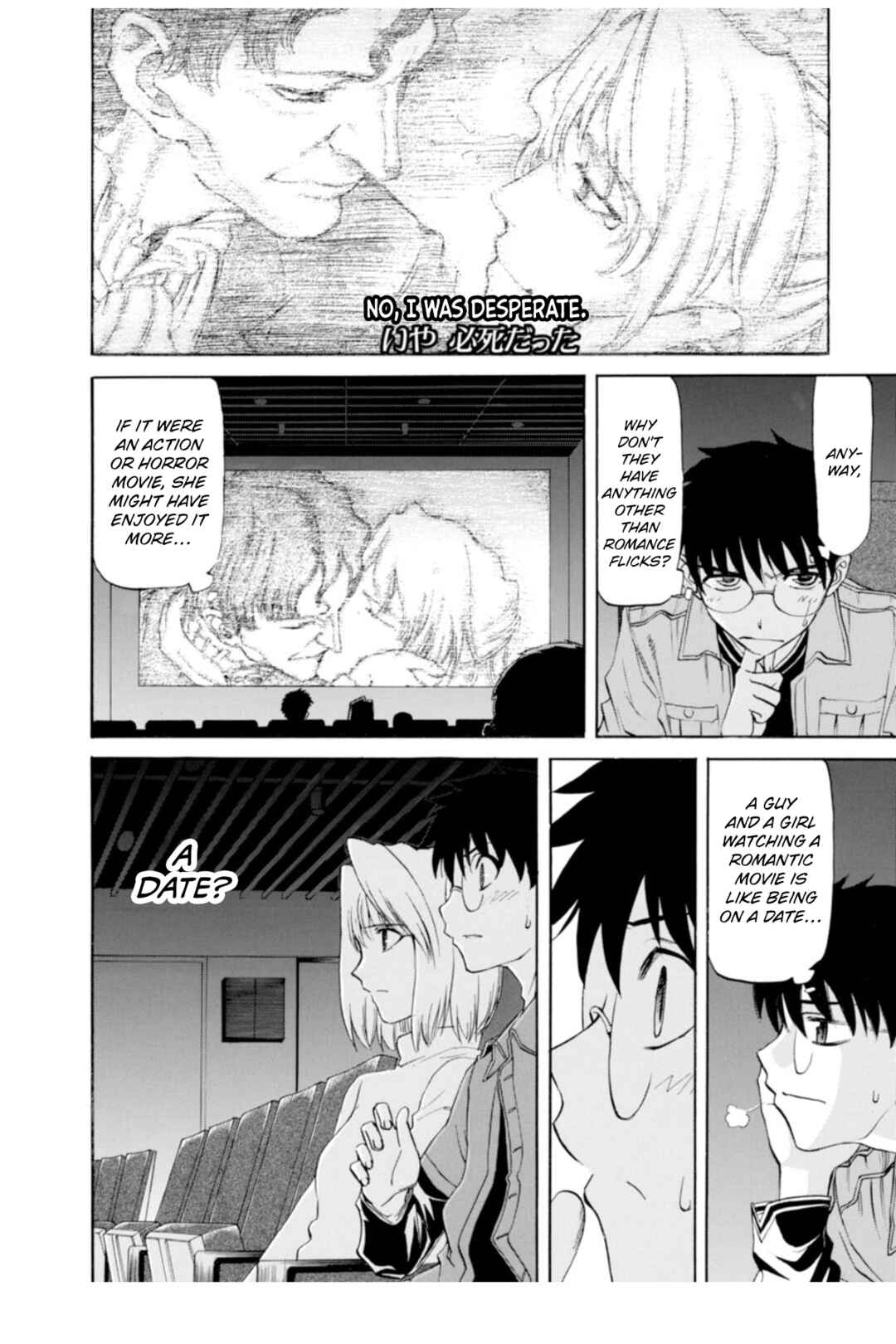 Shingetsutan: Tsukihime Chapter 38 - Page 12