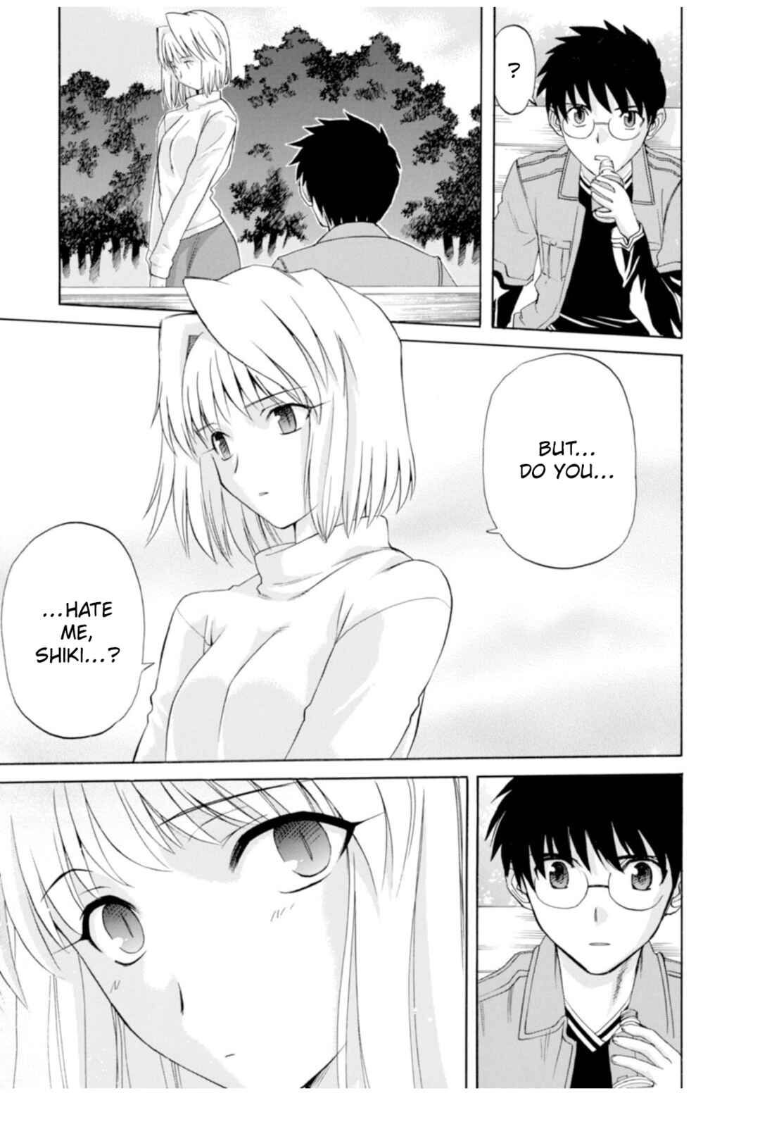 Shingetsutan: Tsukihime Chapter 38 - Page 5