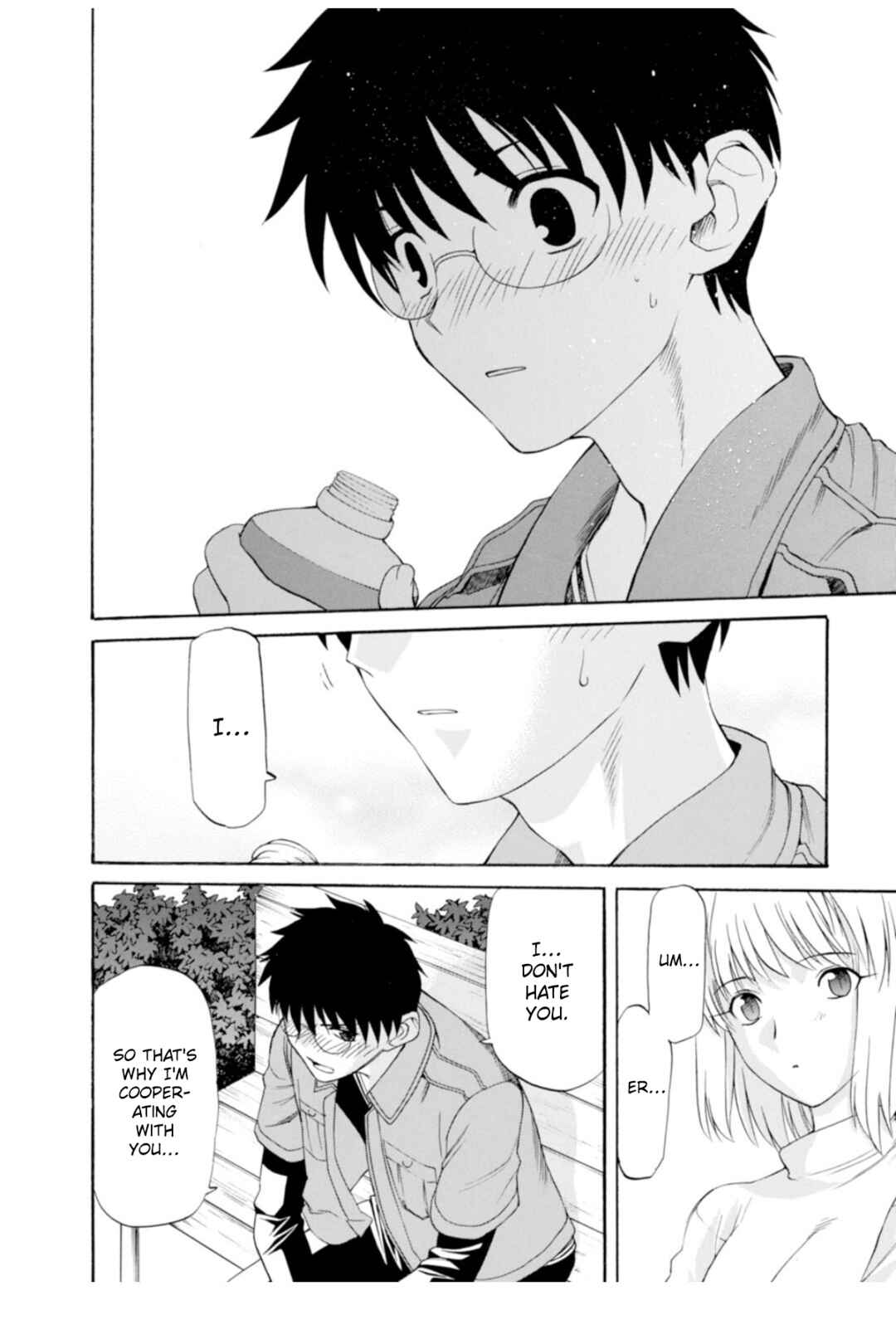 Shingetsutan: Tsukihime Chapter 38 - Page 6