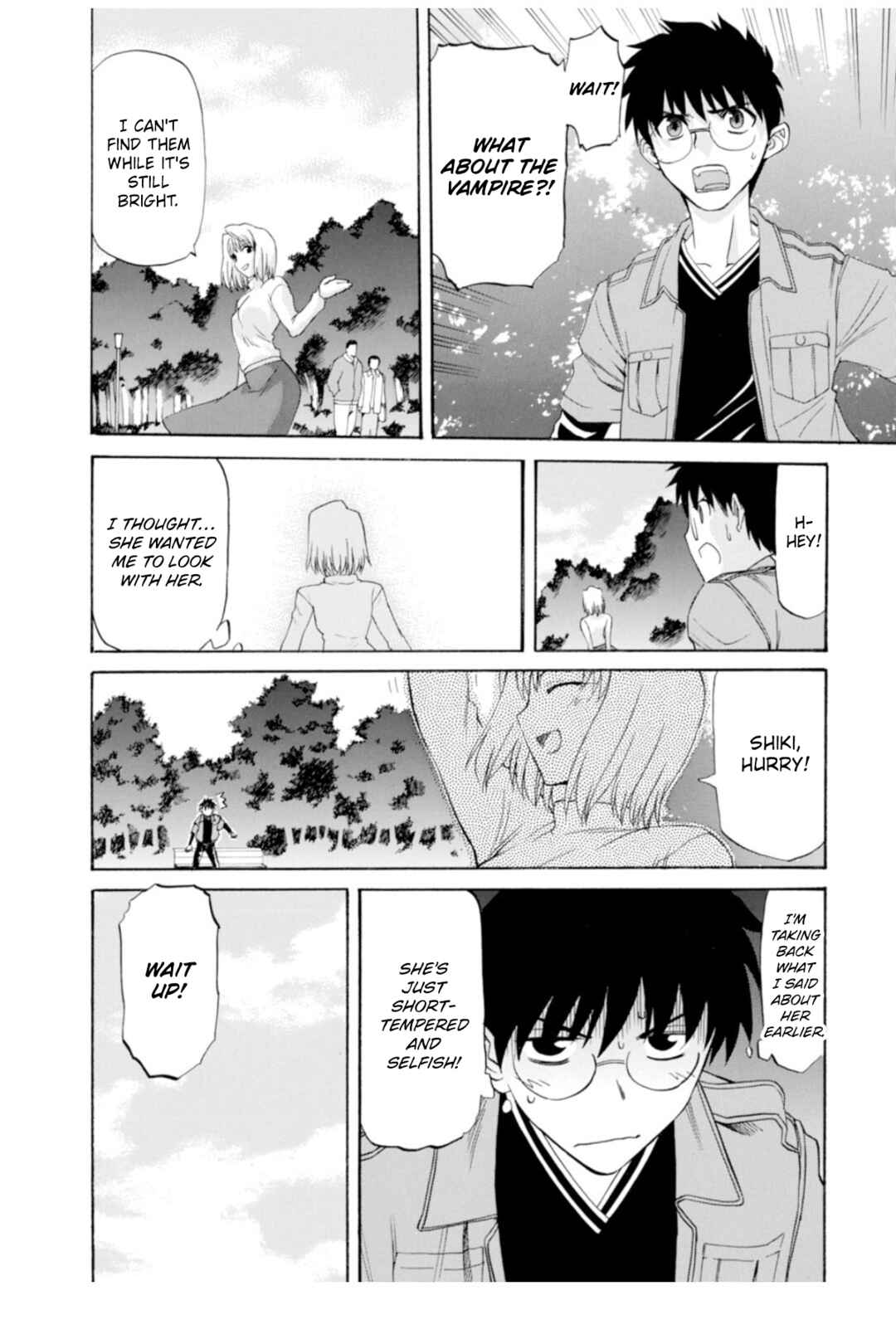 Shingetsutan: Tsukihime Chapter 38 - Page 8