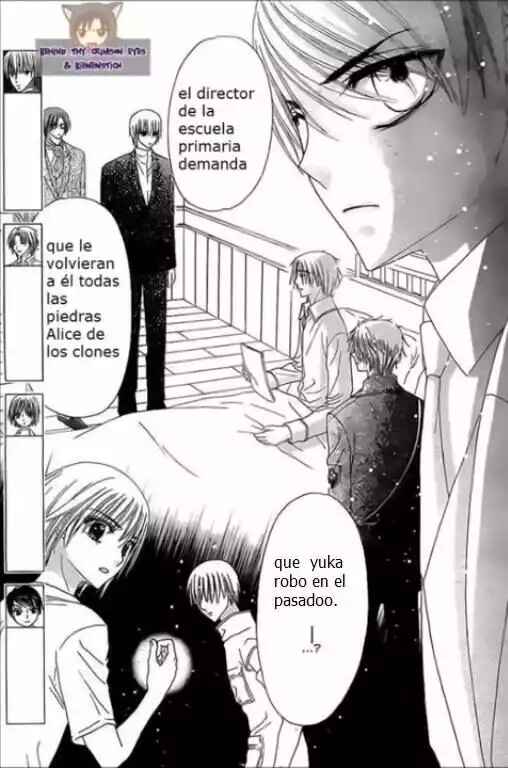 Gakuen Alice Chapter 143 - Page 4