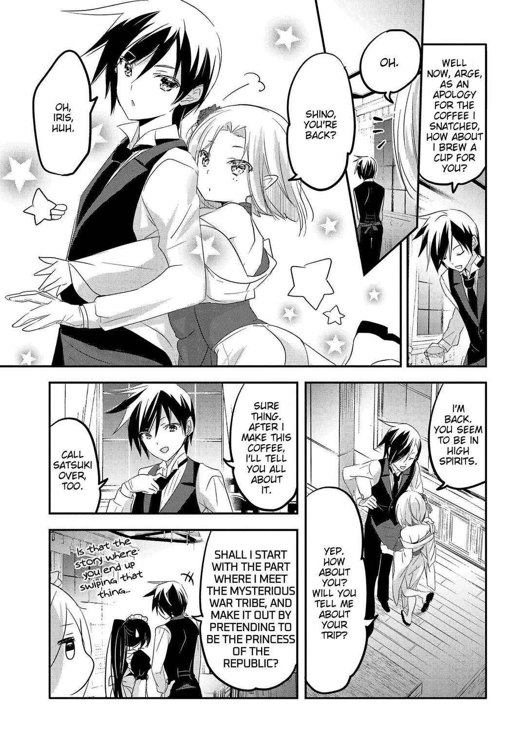 Tensei Kyuuketsuki-san wa Ohirune ga Shitai Chapter 41 - Page 5