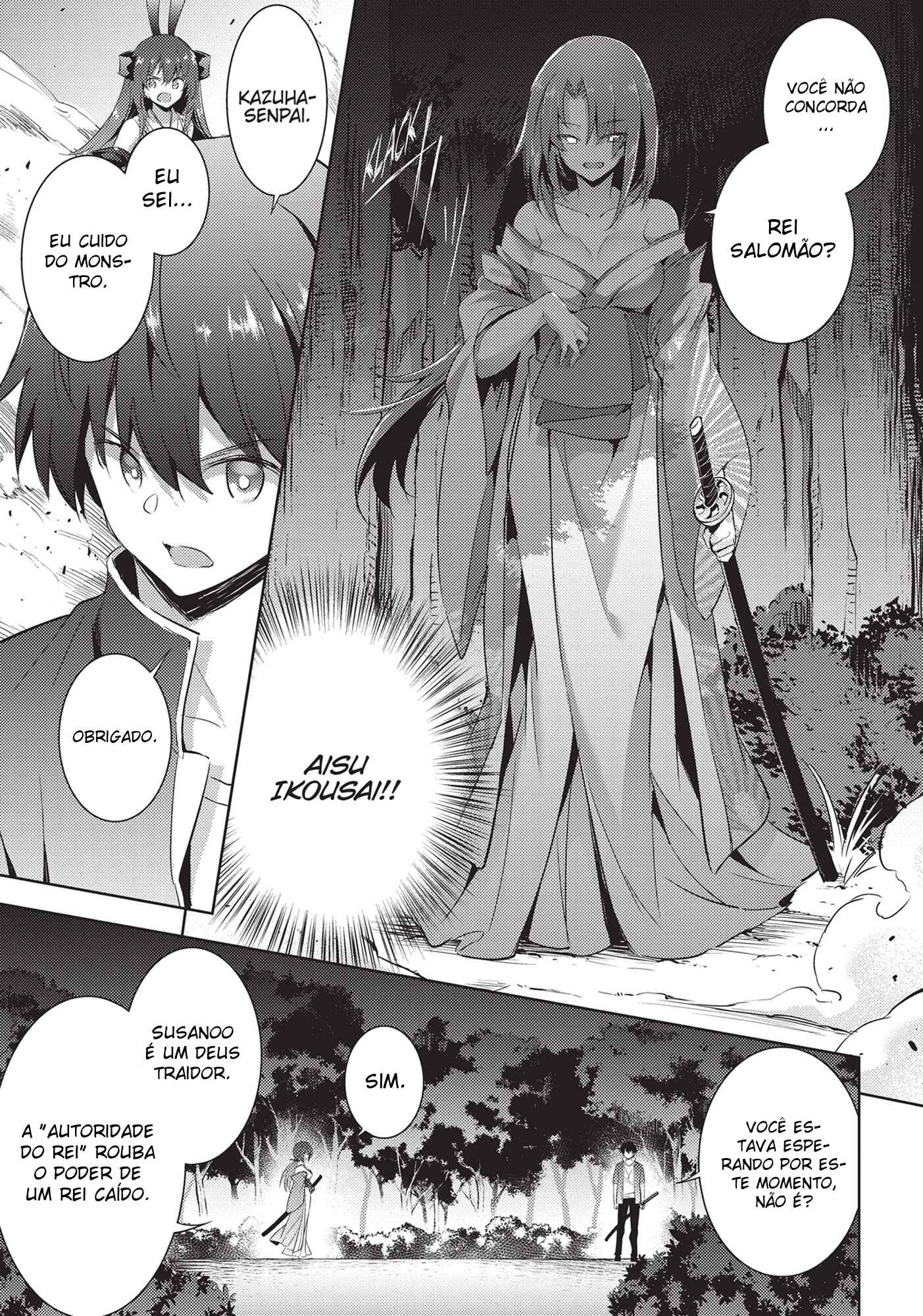 Magika no Kenshi to Shoukan Maou Chapter 73 - Page 18