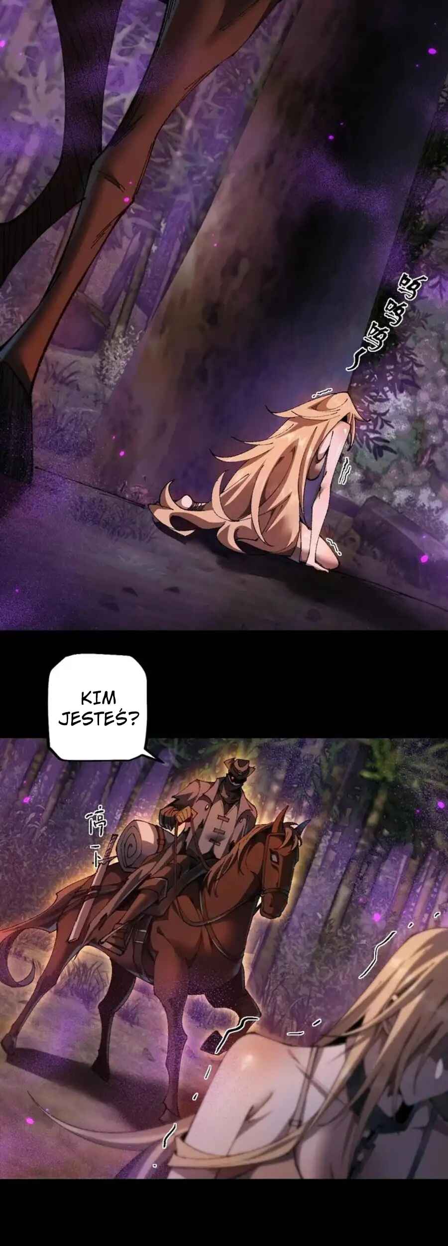 Goblin's Ascent: From Loser to Winner Chapter 21 - Page 3