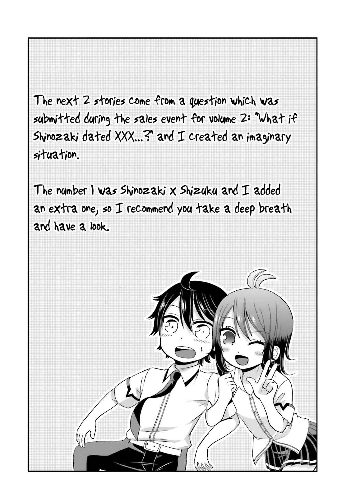 Boku no Kanojo ga Majime Sugiru Shojo Bitch na Ken Chapter 43.5 - Page 1