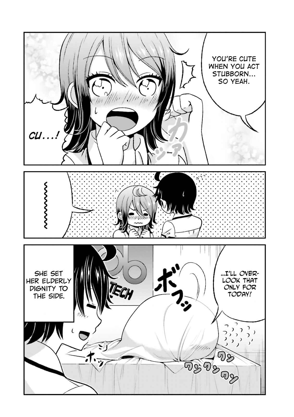 Boku no Kanojo ga Majime Sugiru Shojo Bitch na Ken Chapter 43.5 - Page 7