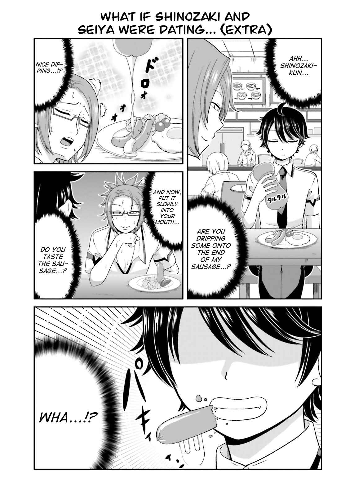 Boku no Kanojo ga Majime Sugiru Shojo Bitch na Ken Chapter 43.5 - Page 8