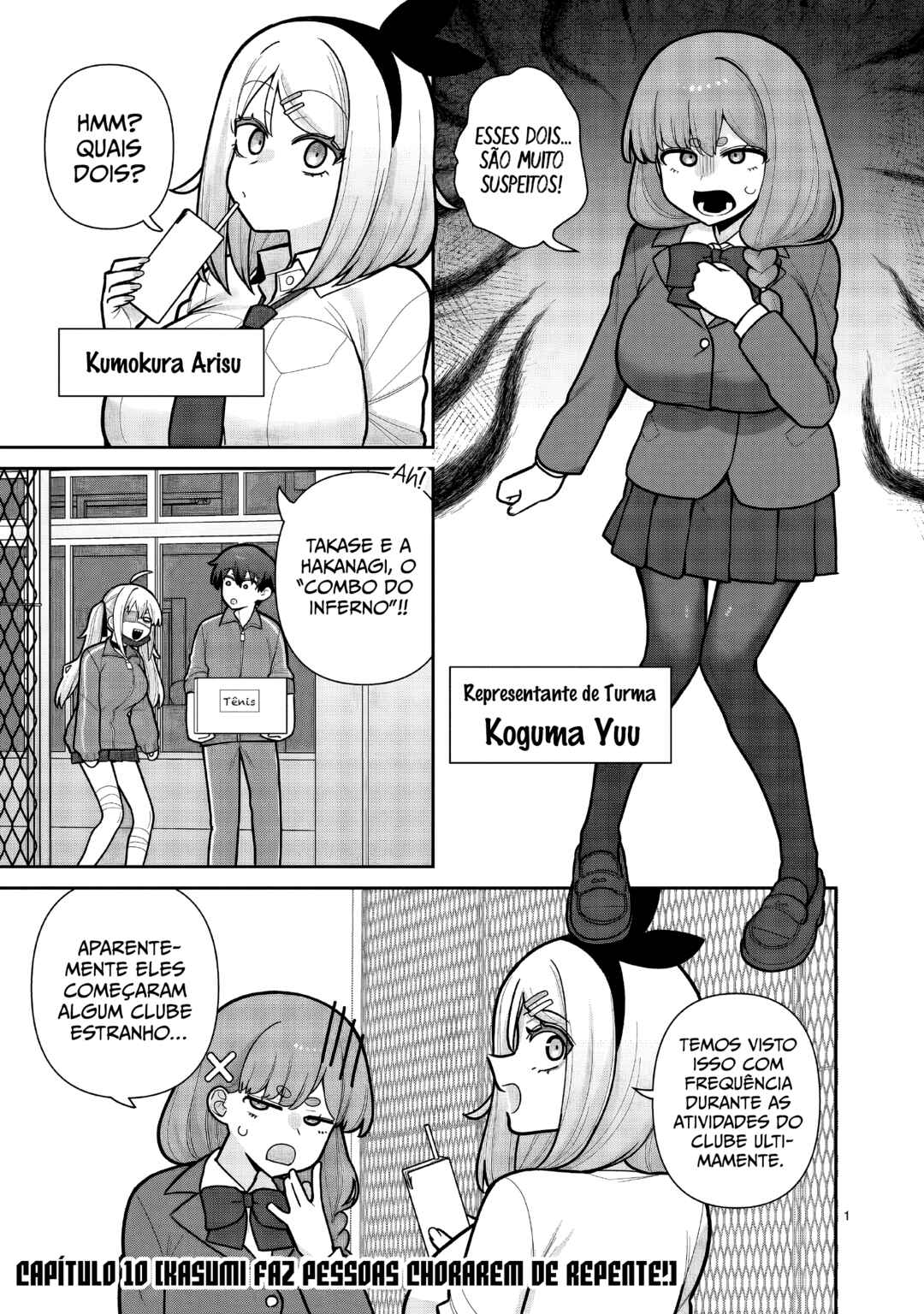 Ore ga Inai to Sugu ×× ru Hakanagi Kasumi Chapter 10 - Page 1