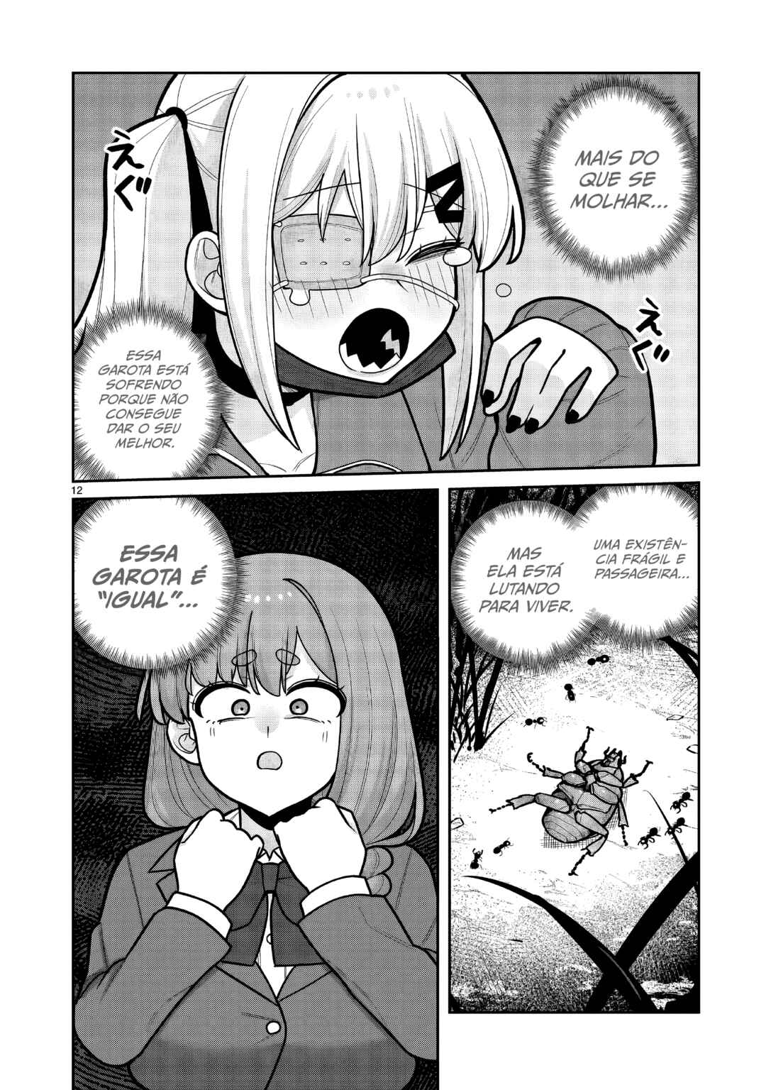 Ore ga Inai to Sugu ×× ru Hakanagi Kasumi Chapter 10 - Page 12