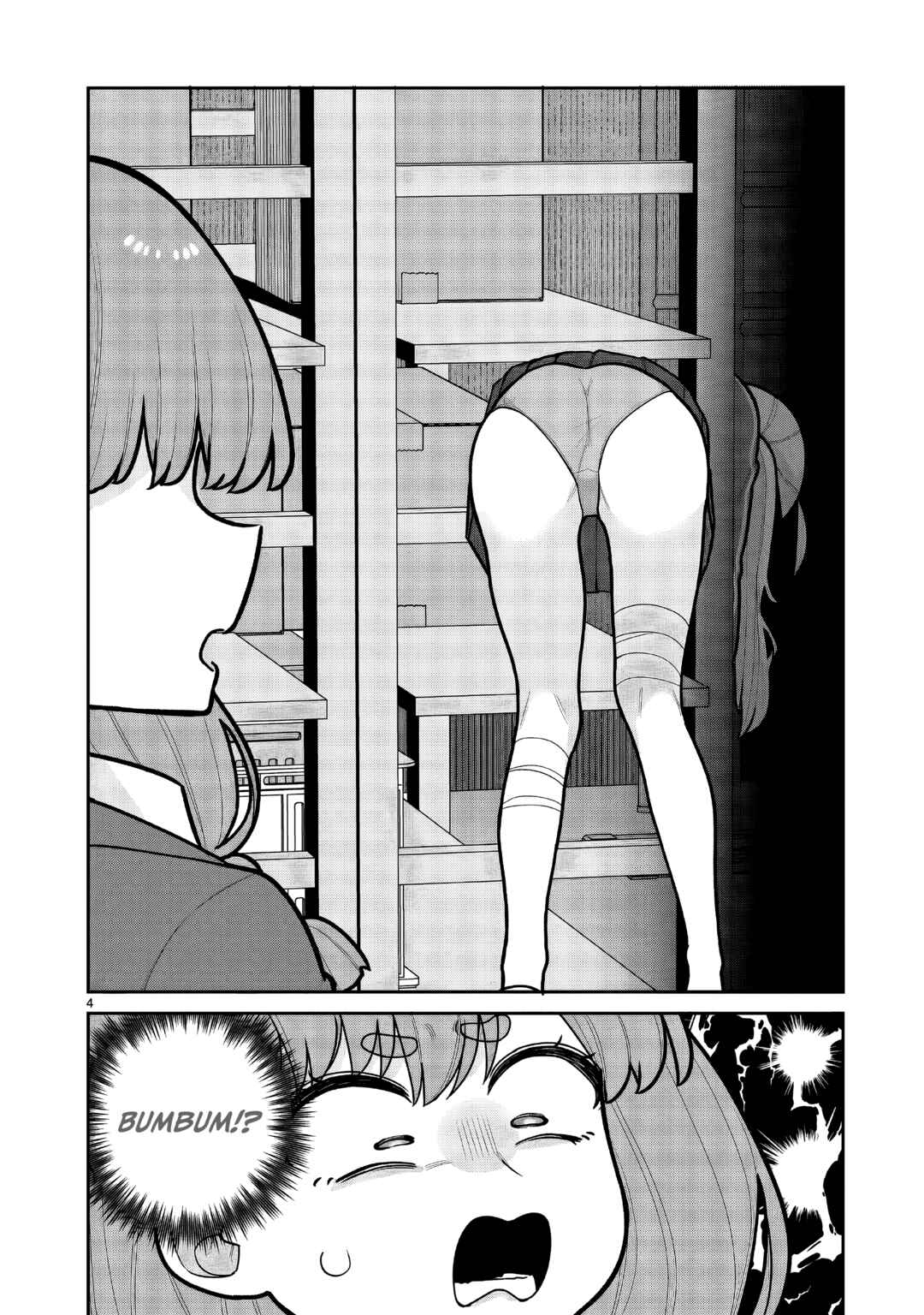 Ore ga Inai to Sugu ×× ru Hakanagi Kasumi Chapter 10 - Page 4