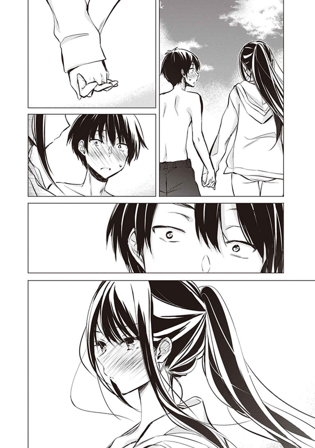 Gotou-san wa Furimukasetai! Chapter 11 - Page 17