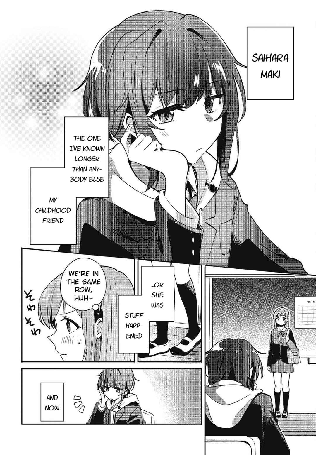 Osananajimi wa, Nyaa to Naite Skirt no Naka Chapter 1 - Page 13