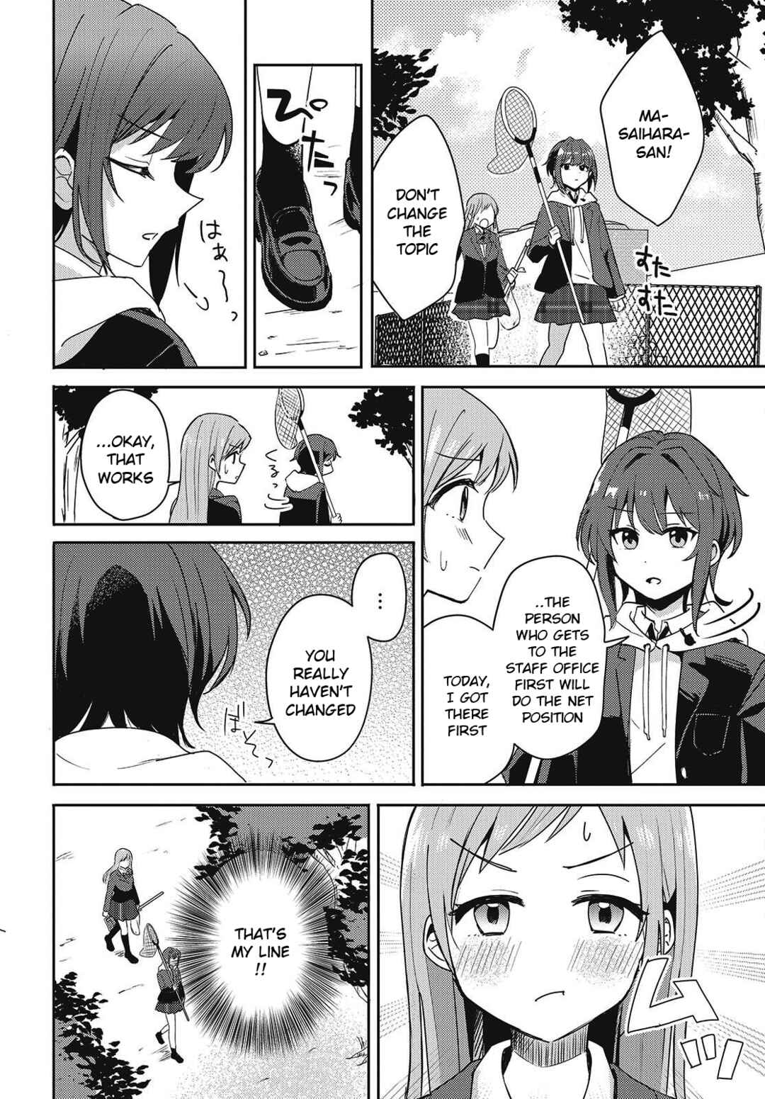 Osananajimi wa, Nyaa to Naite Skirt no Naka Chapter 1 - Page 27