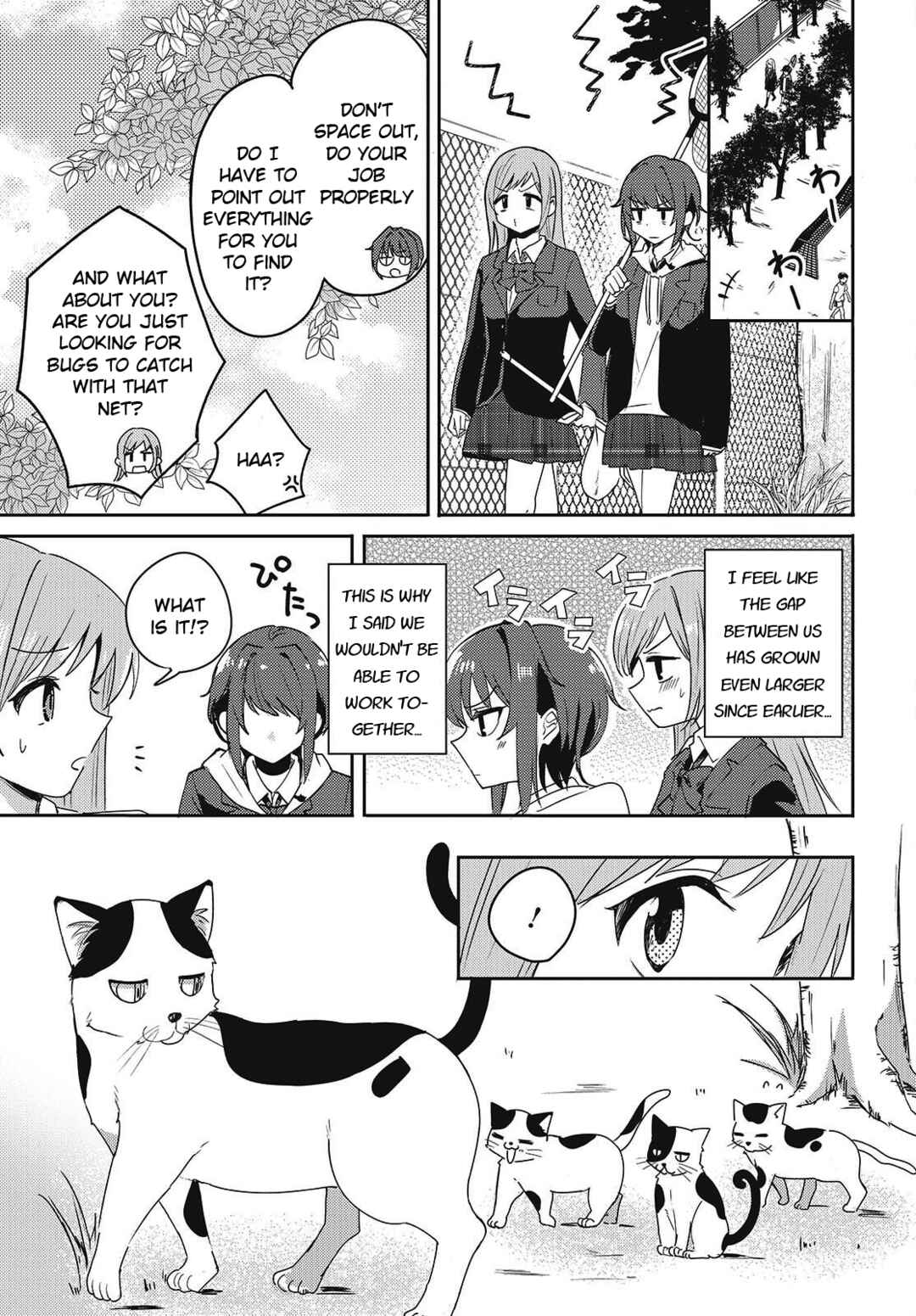 Osananajimi wa, Nyaa to Naite Skirt no Naka Chapter 1 - Page 28