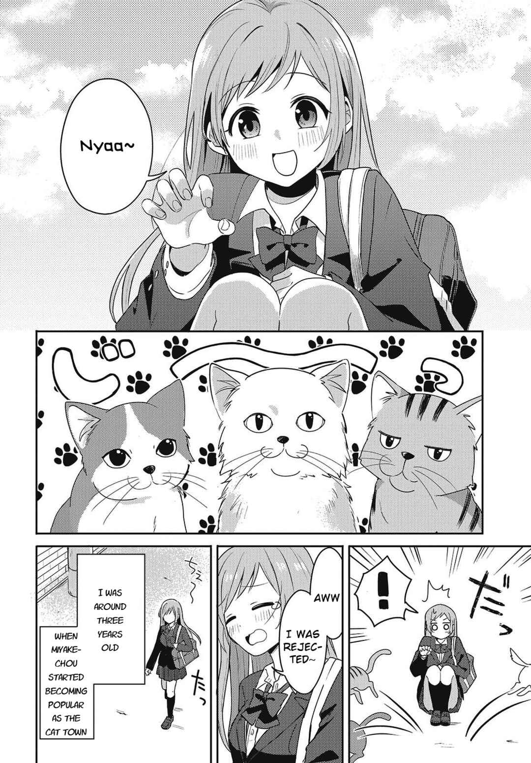 Osananajimi wa, Nyaa to Naite Skirt no Naka Chapter 1 - Page 3