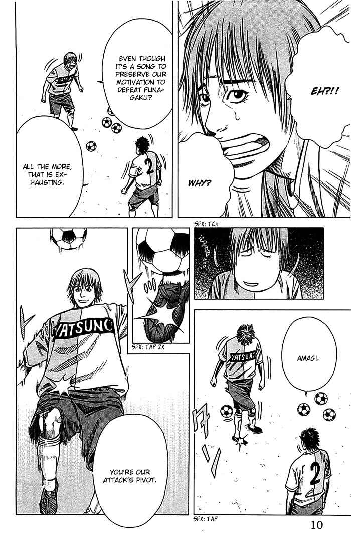 Angel Voice Chapter 34 - Page 10