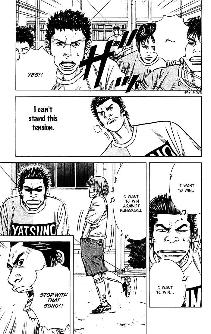 Angel Voice Chapter 34 - Page 9