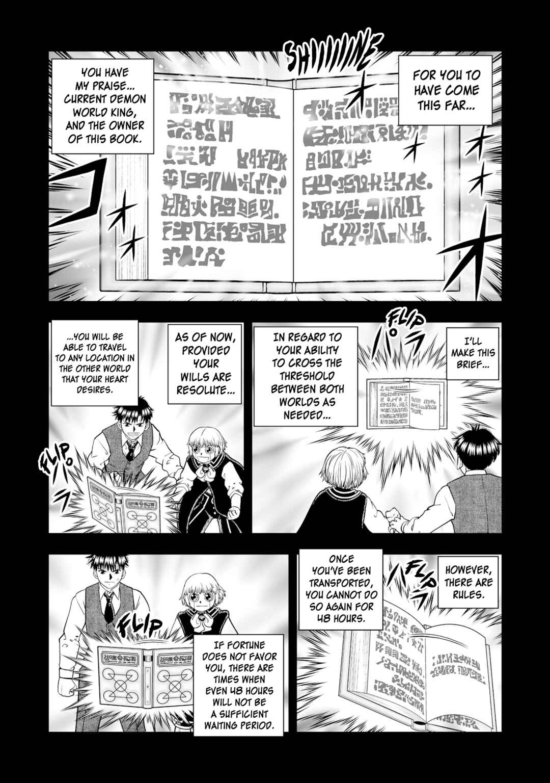 Zatch Bell! 2 Chapter 31 - Page 17