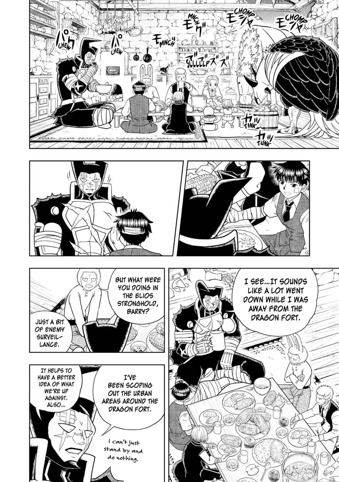 Zatch Bell! 2 Chapter 31 - Page 4