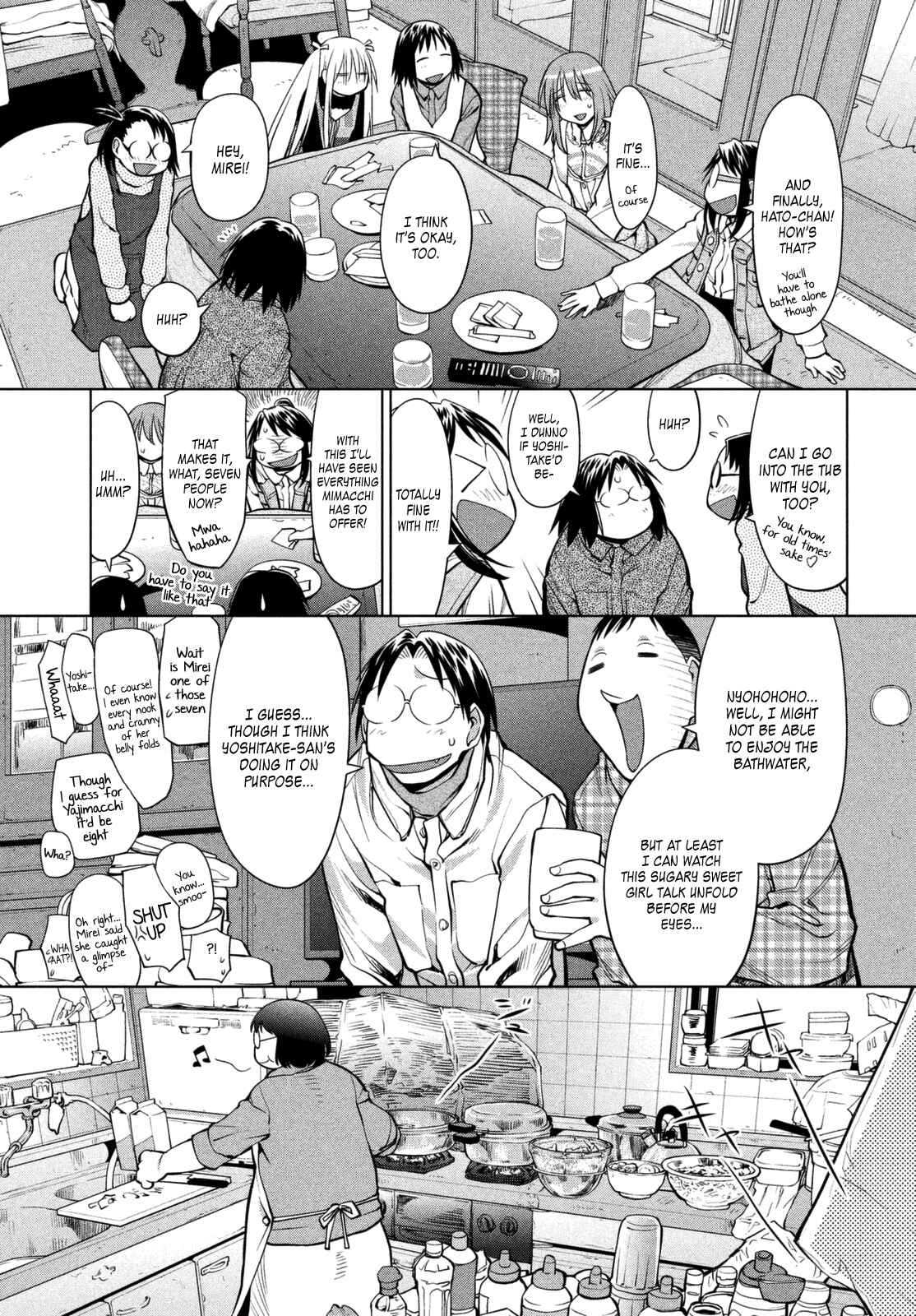 Genshiken Nidaime - The Society for the Study of Modern Visual Culture II Chapter 108 - Page 13