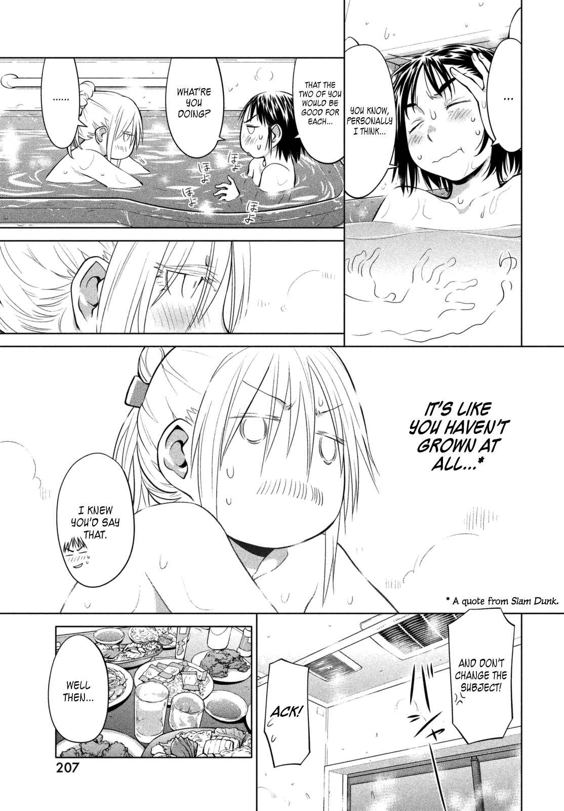 Genshiken Nidaime - The Society for the Study of Modern Visual Culture II Chapter 108 - Page 17