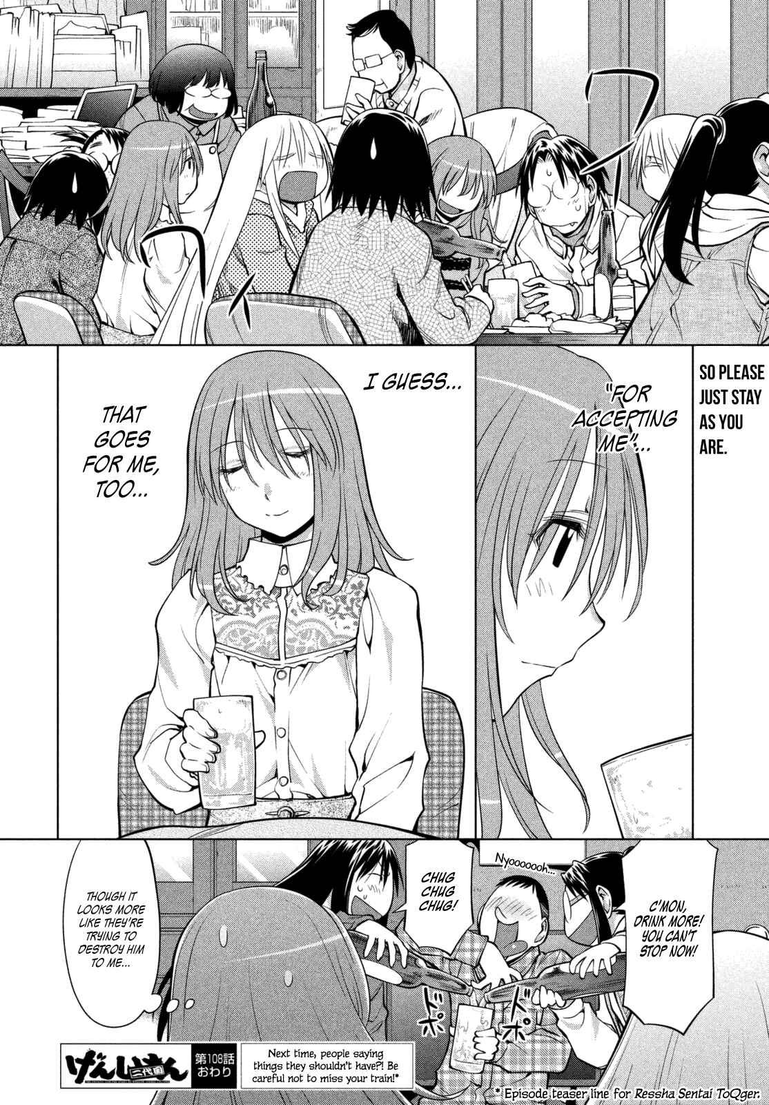 Genshiken Nidaime - The Society for the Study of Modern Visual Culture II Chapter 108 - Page 24