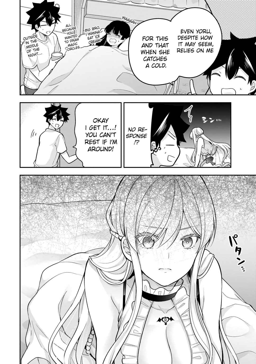 Kanojo Shoukan Shimashita!? Chapter 15 - Page 15
