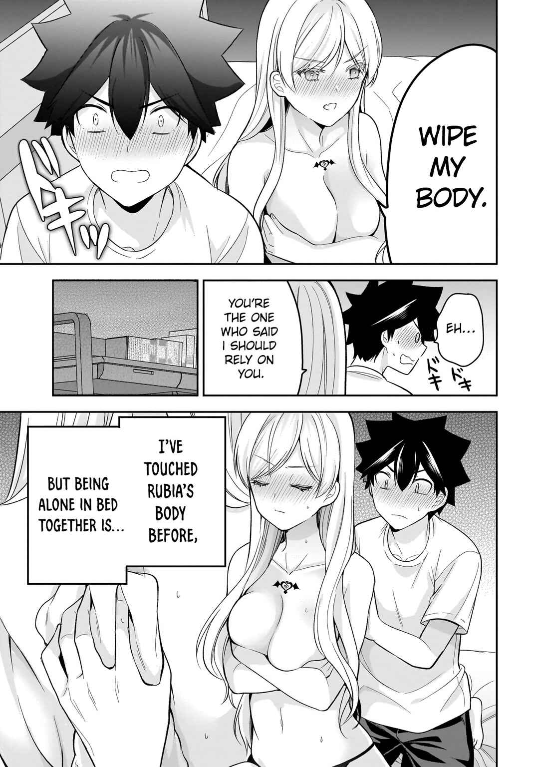 Kanojo Shoukan Shimashita!? Chapter 15 - Page 18