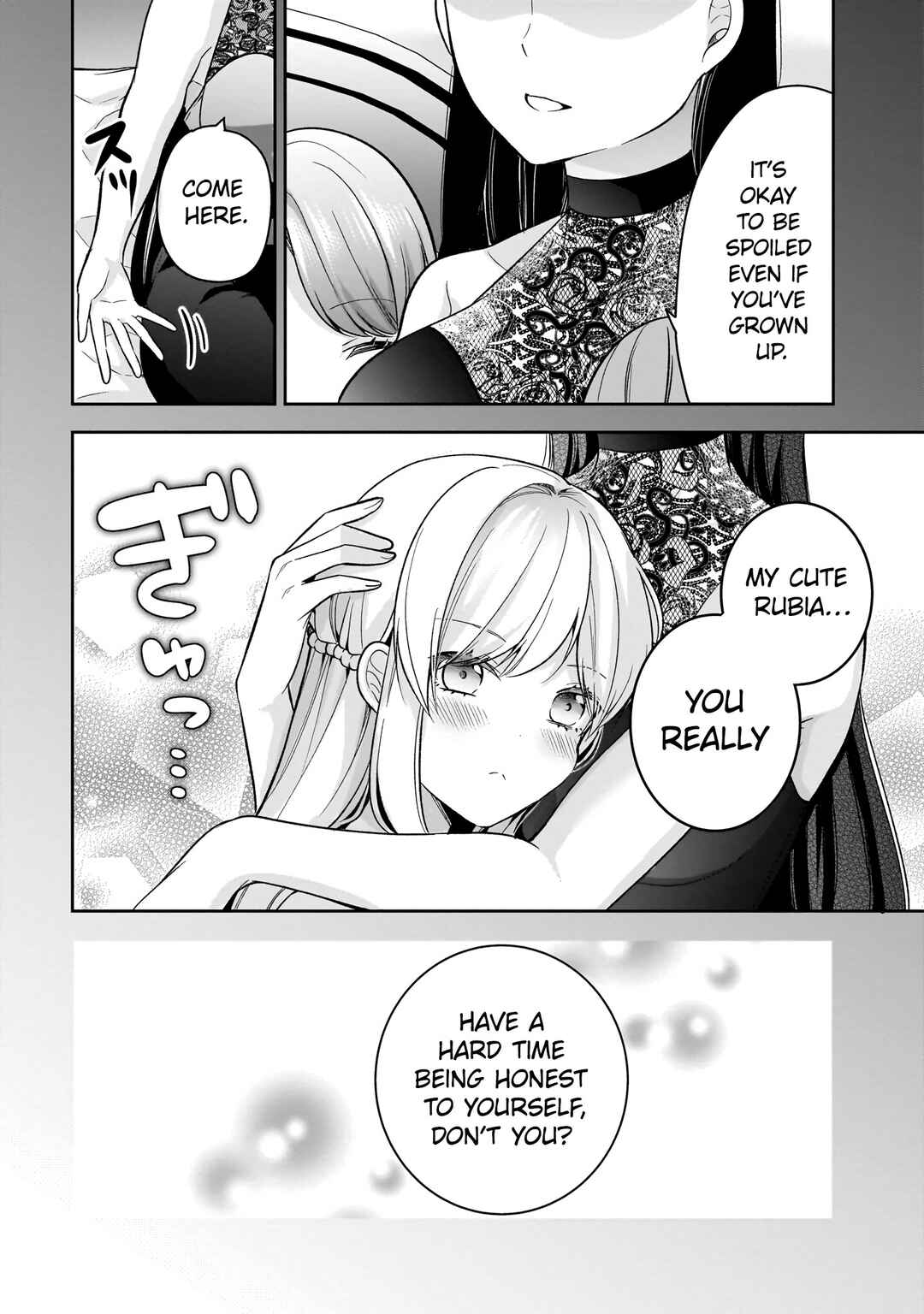 Kanojo Shoukan Shimashita!? Chapter 15 - Page 3