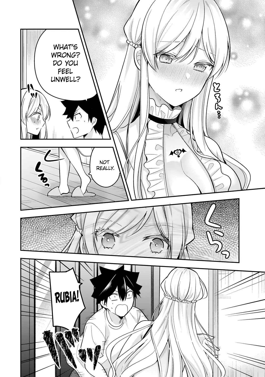Kanojo Shoukan Shimashita!? Chapter 15 - Page 7