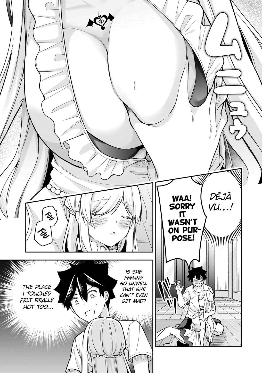 Kanojo Shoukan Shimashita!? Chapter 15 - Page 8