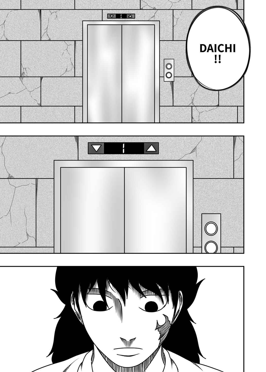 Black Dragon Chapter 21 - Page 18