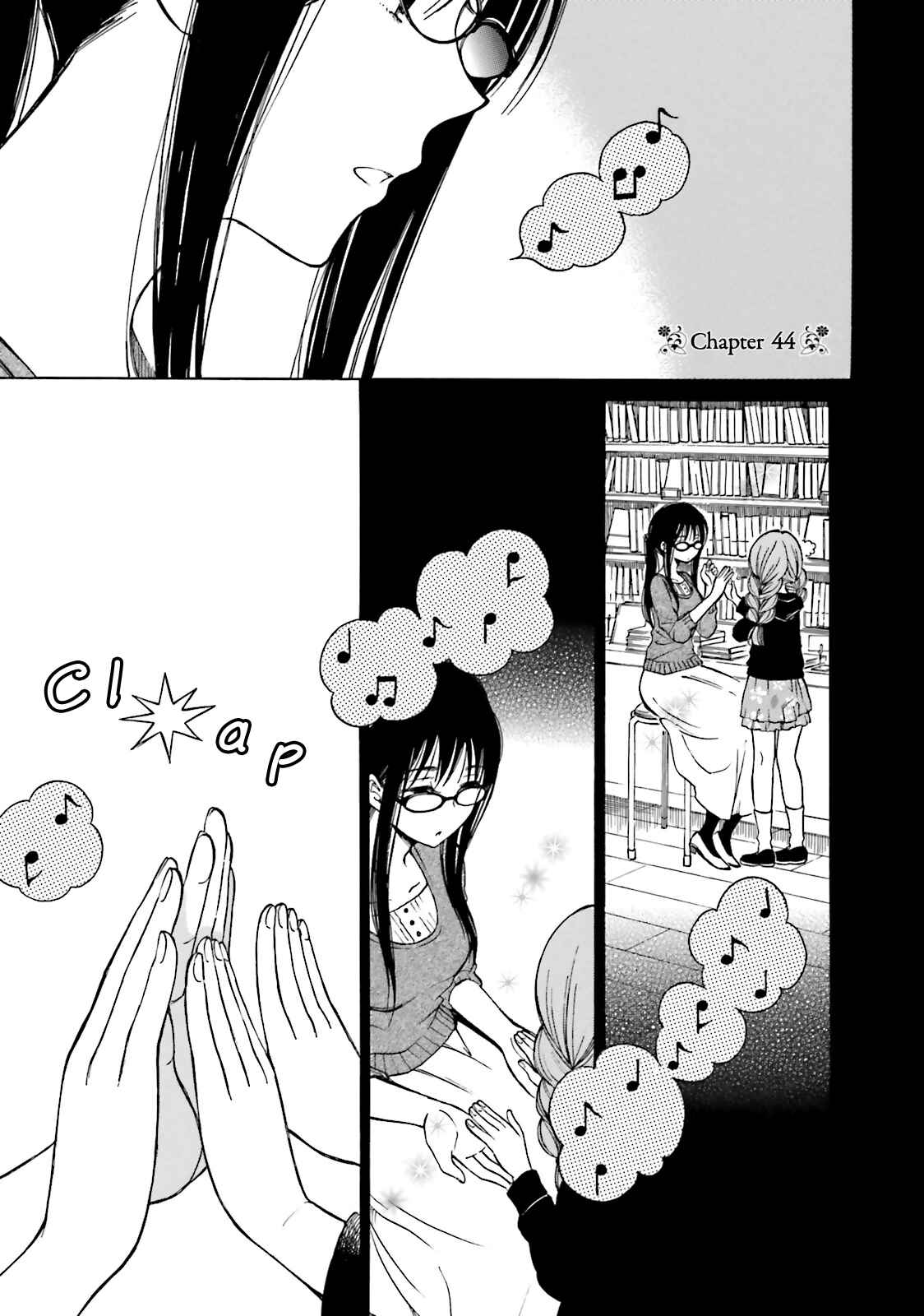 Himawari-san Chapter 44 - Page 1