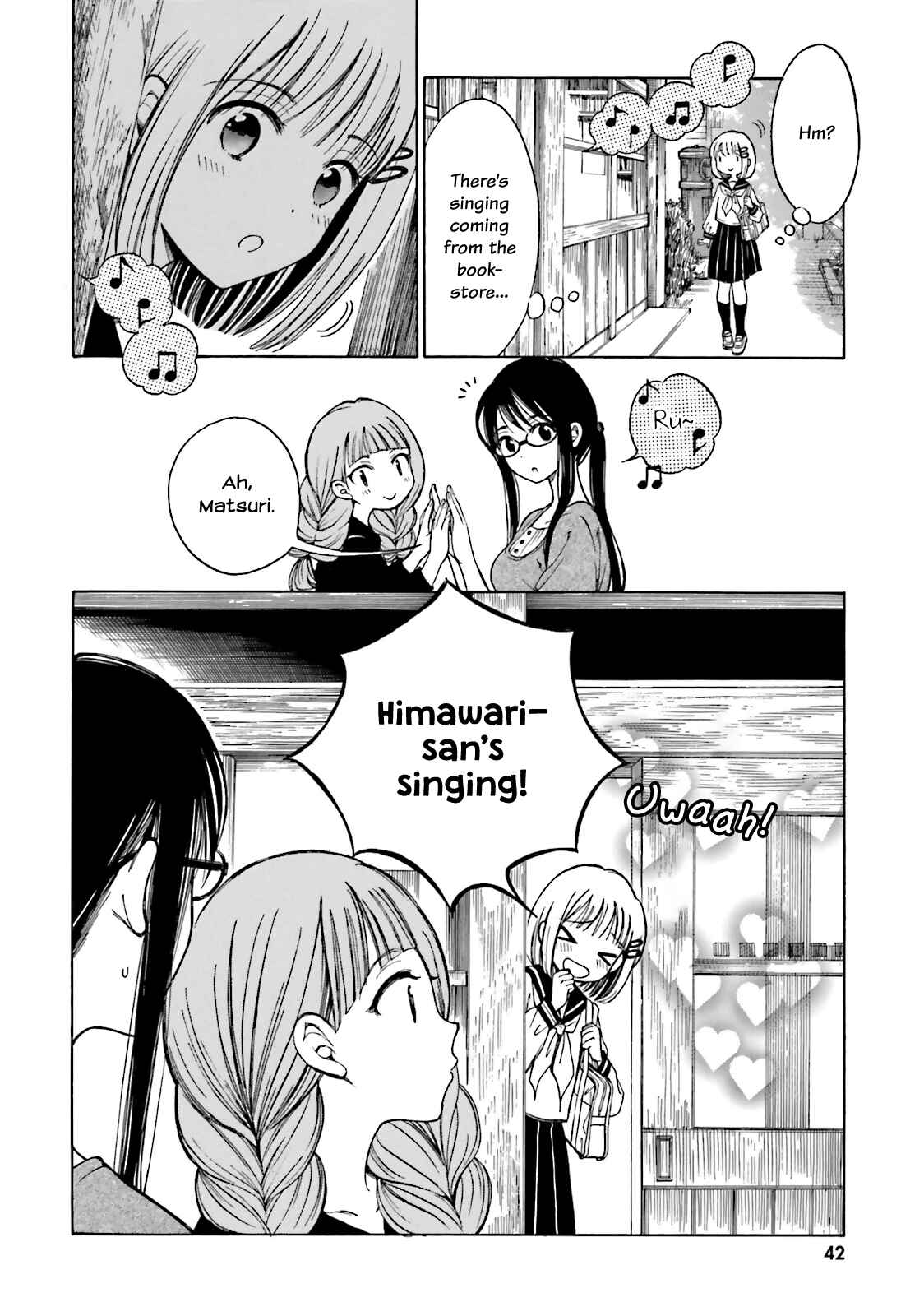 Himawari-san Chapter 44 - Page 2